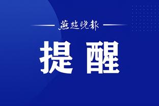 必威官方网站首页app下载苹果截图2